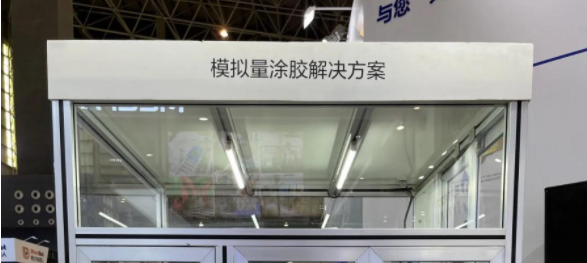 愛普生機(jī)器人模擬量涂膠解決方案，按需求控量出膠