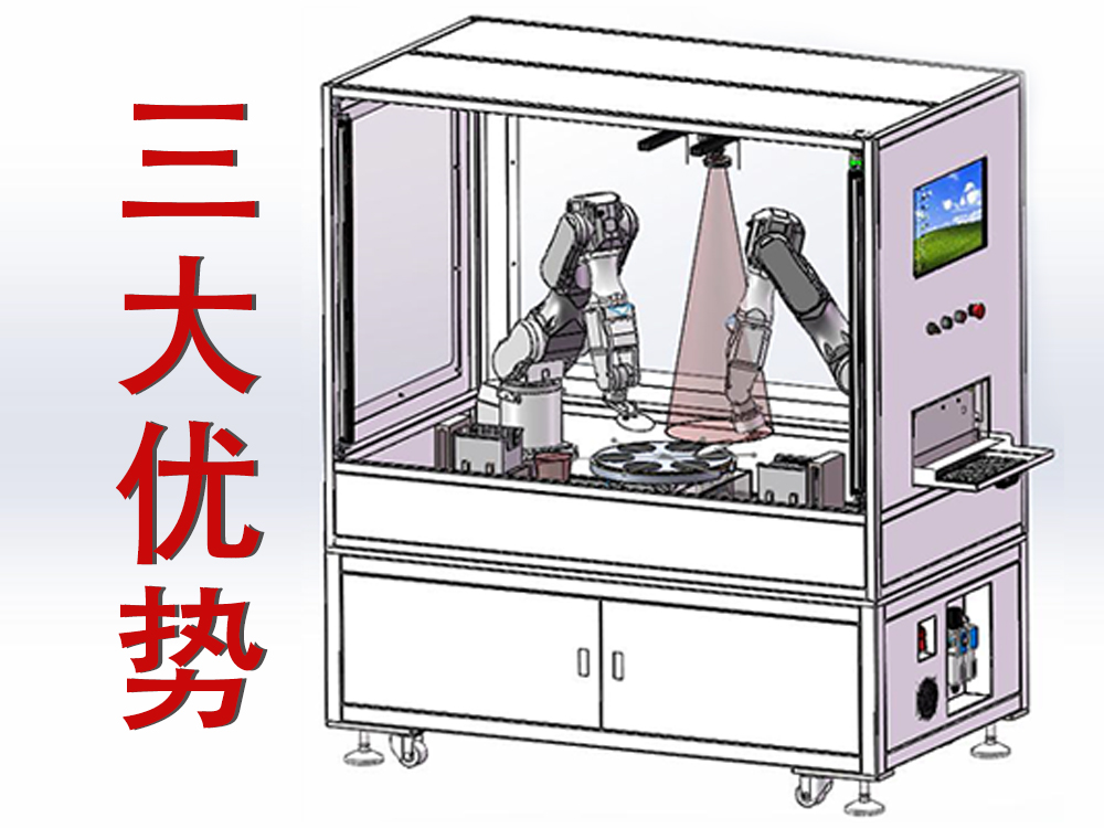 愛普生機(jī)器人在晶圓上下料中的解決方案的三大優(yōu)勢(shì)！